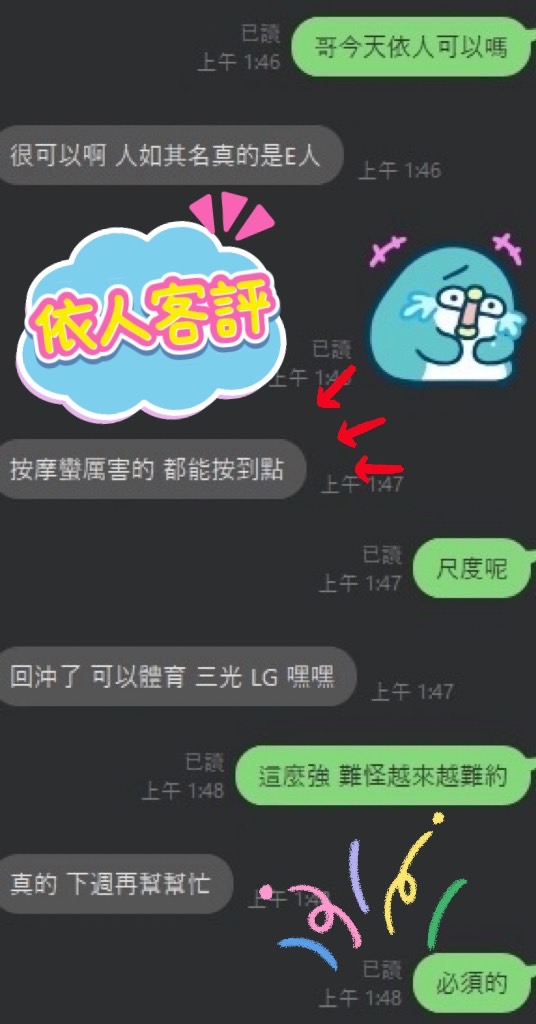 https://www.ss5278.com/image/apiImages/master_scores/813/9f6c21abdc706ce3cce79f25b64b2f55.jpg