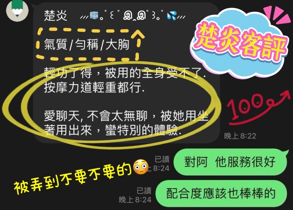 https://www.ss5278.com/image/apiImages/master_scores/864/8ab10bcde46dcb8191a4071698237d25.jpg