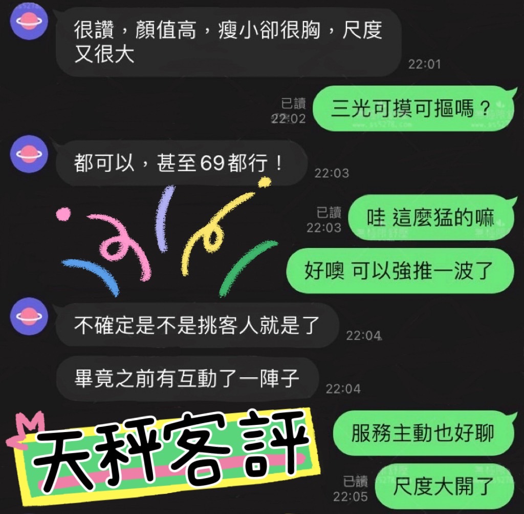 https://www.ss5278.com/image/apiImages/master_scores/909/3cc8e22161933b41d15e47b2aa7e1bd2.jpg