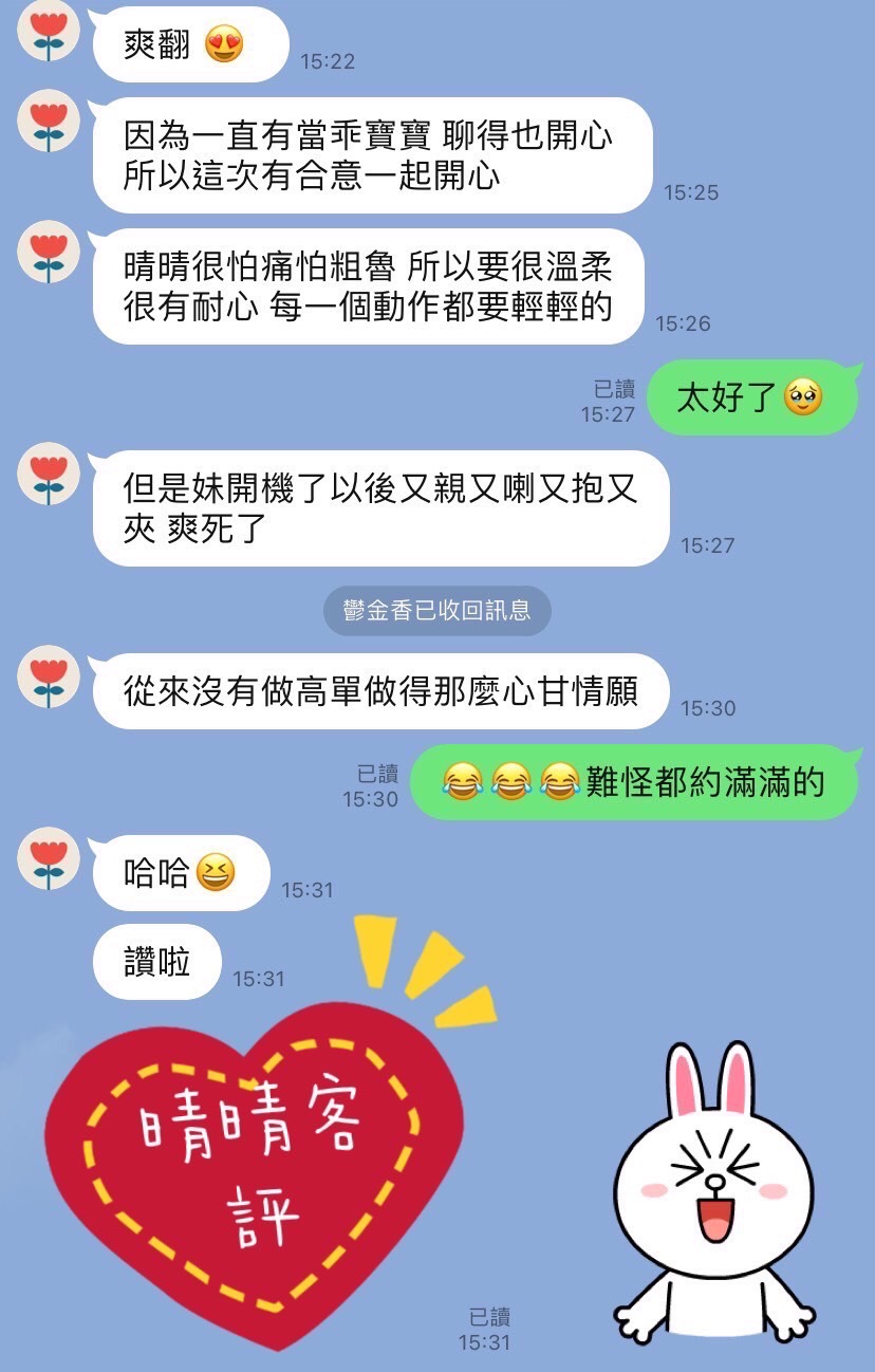 https://www.ss5278.com/image/apiImages/master_scores/916/c32a80bb2a4130ba2778bb8dbdfac7ae.jpg