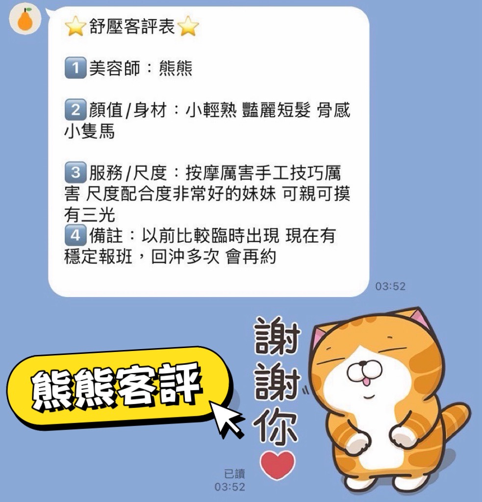 https://www.ss5278.com/image/apiImages/master_scores/92/cb6ca88c9f5ba006cb0d8a5441ff5367.jpg