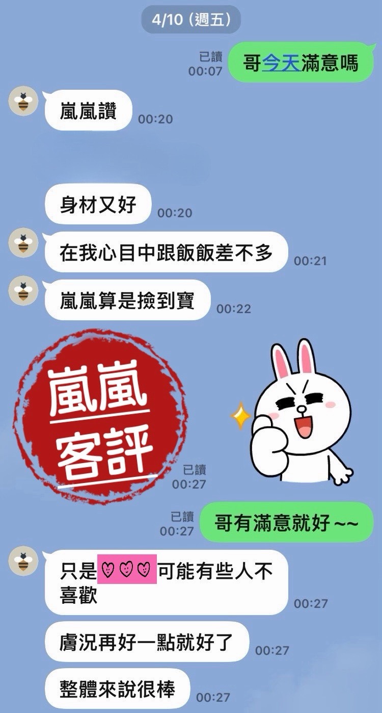https://www.ss5278.com/image/apiImages/master_scores/943/9e341ff39ac4d9b65e9cf1bd264b4262.jpg